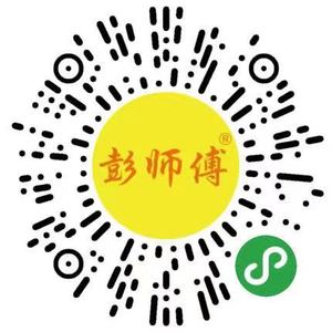 彭師傅防水瓷磚膠